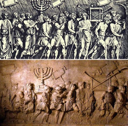 The Arch of Titus Digital Restoration Project The Arch of Titus Digital Restoration Project